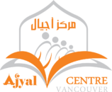 Logo for Ajyal Islamic Society Vancouver