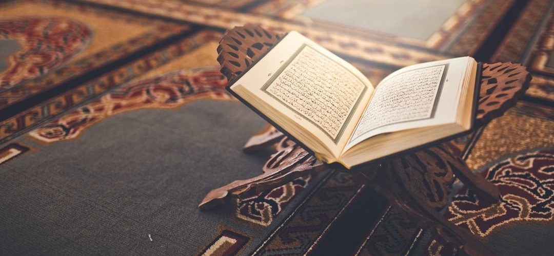 Quran